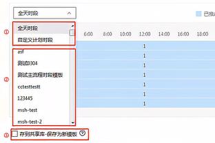 阿隆索时间⏰药厂本轮91分钟绝杀莱比锡，上轮94分钟绝杀奥格斯堡